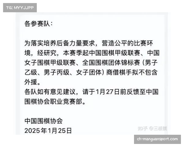 中超球队引进韩国外援的背景意义及其对联赛发展的深远影响分析 中超球队引进韩国外援的背景意义及其对联赛发展的深远影响分析
