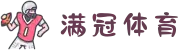 满冠体育.(中国)官方网站-登录入口